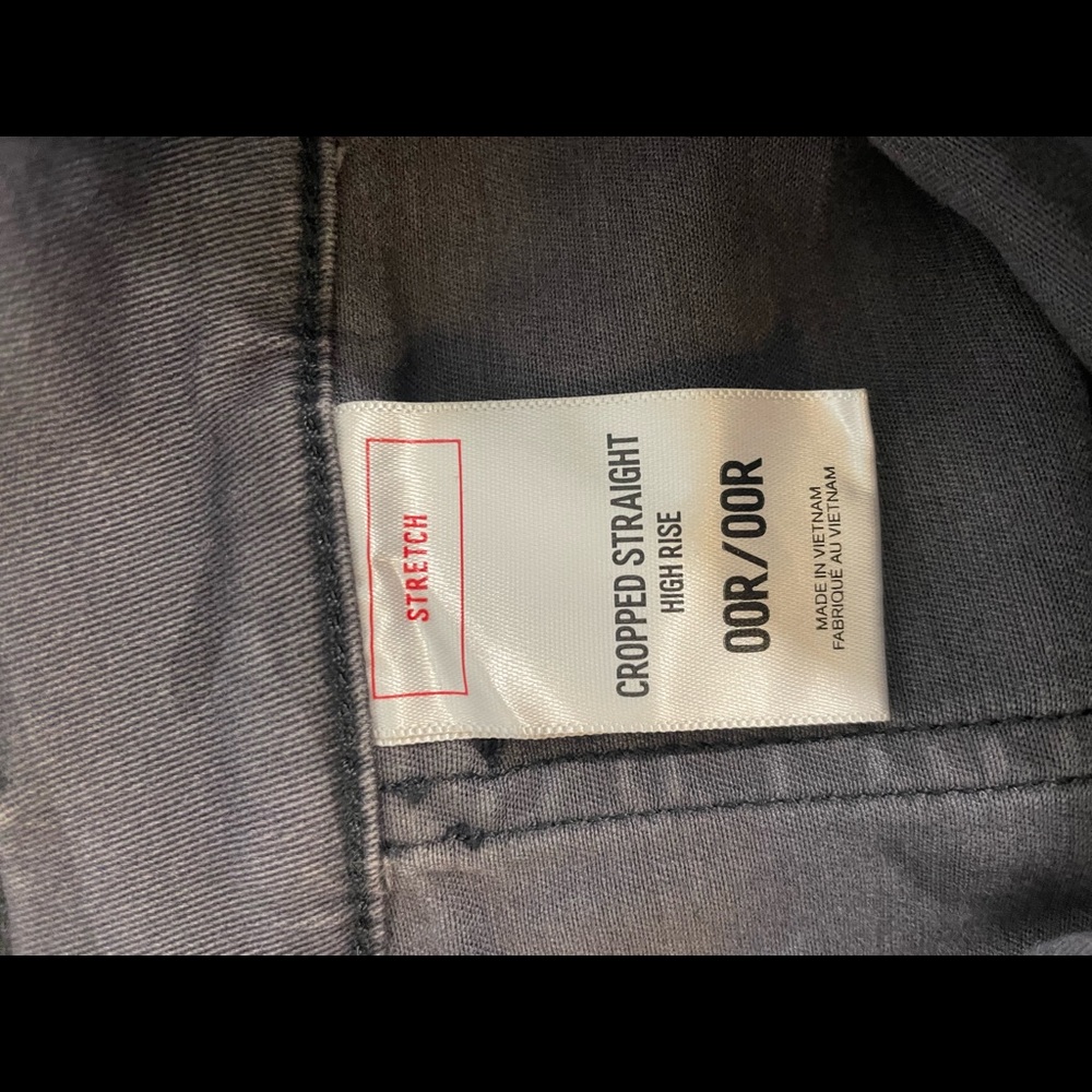 Express Joggers - Picture 3 of 5